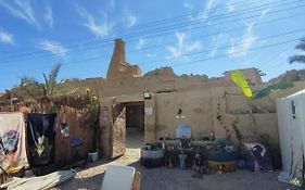 Muhra Camp Siwa